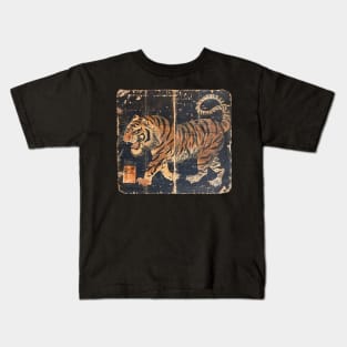 TIGER VINTAGE WOODBLOCK PRINT Kids T-Shirt